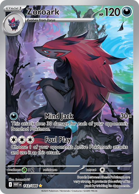 Zoroark 143/086 from White Flare (WHT) - Illustration Rare English Pokémon TCG single card