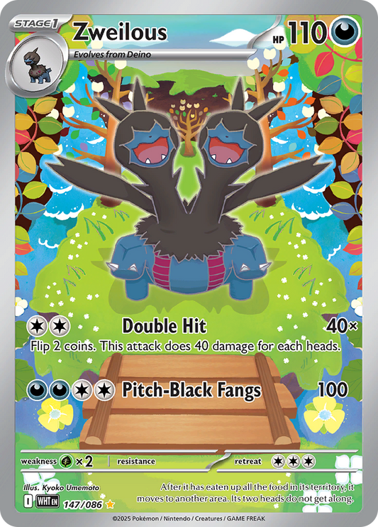 Zweilous 147/086 from White Flare (WHT) - Illustration Rare English Pokémon TCG single card