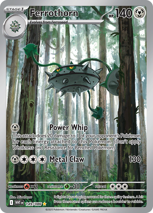 Ferrothorn 149/086 from White Flare (WHT) - Illustration Rare English Pokémon TCG single card