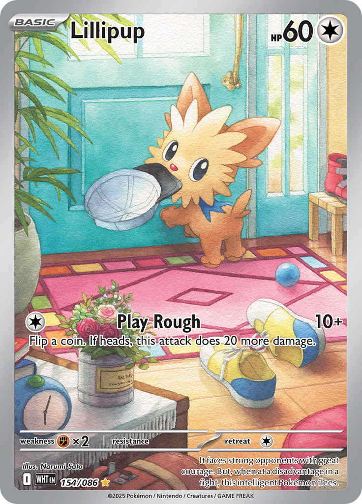 Lillipup 154/086 from White Flare (WHT) - Illustration Rare English Pokémon TCG single card