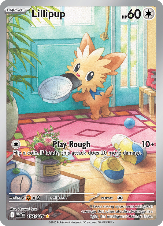 Lillipup 154/086 from White Flare (WHT) - Illustration Rare English Pokémon TCG single card