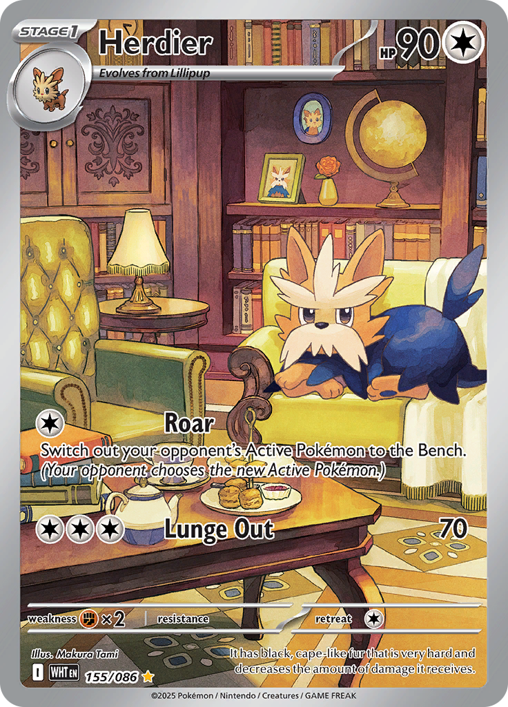 Herdier 155/086 from White Flare (WHT) - Illustration Rare English Pokémon TCG single card
