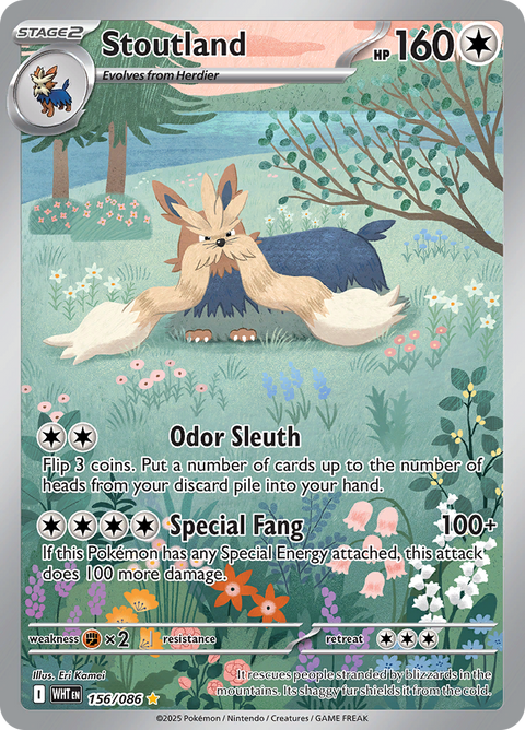 Stoutland 156/086 from White Flare (WHT) - Illustration Rare English Pokémon TCG single card