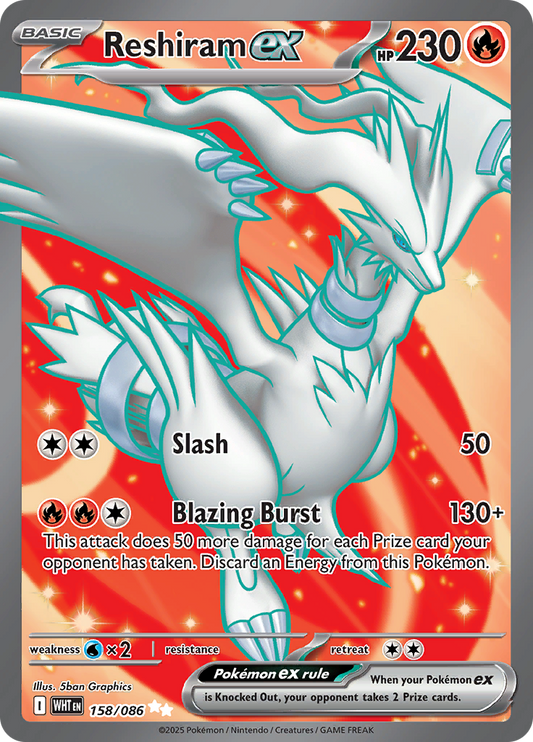 Reshiram ex 158/086 from White Flare (WHT) - Ultra Rare English Pokémon TCG single card