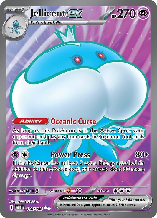 Jellicent ex 160/086 from White Flare (WHT) - Ultra Rare English Pokémon TCG single card
