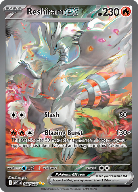 Reshiram ex 166/086 from White Flare (WHT) - Special Illustration Rare English Pokémon TCG single card