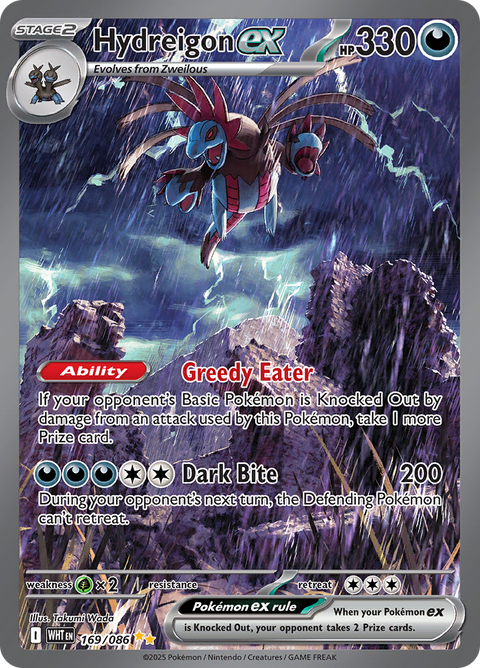Hydreigon ex 169/086 from White Flare (WHT) - Special Illustration Rare English Pokémon TCG single card