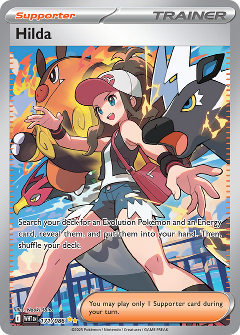 Hilda 171/086 from White Flare (WHT) - Special Illustration Rare English Pokémon TCG single card