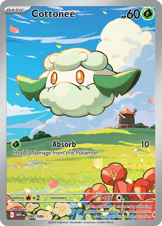 Cottonee 090/086 from White Flare (WHT) - Illustration Rare English Pokémon TCG single card