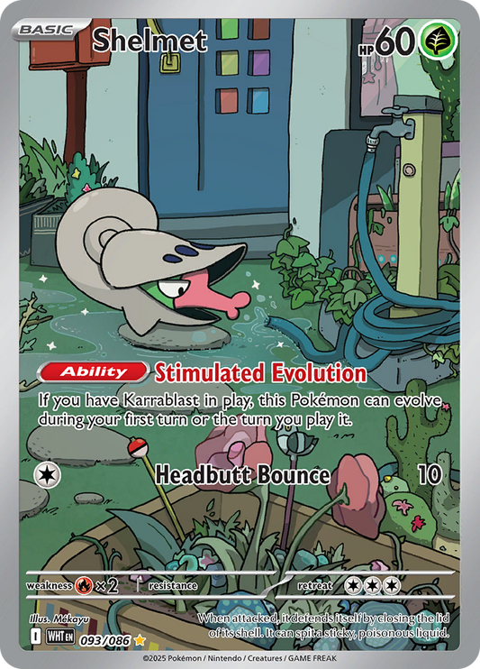 Shelmet 093/086 from White Flare (WHT) - Illustration Rare English Pokémon TCG single card