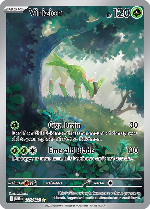 Virizion 095/086 from White Flare (WHT) - Illustration Rare English Pokémon TCG single card