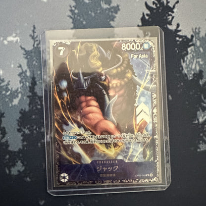 Jack OP08-084 Japanese alternate art One Piece card