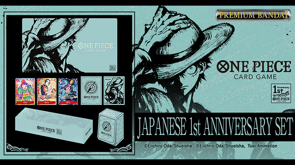 One Piece Card Game Japanese 1st Anniversary Set [English], sealed packaging