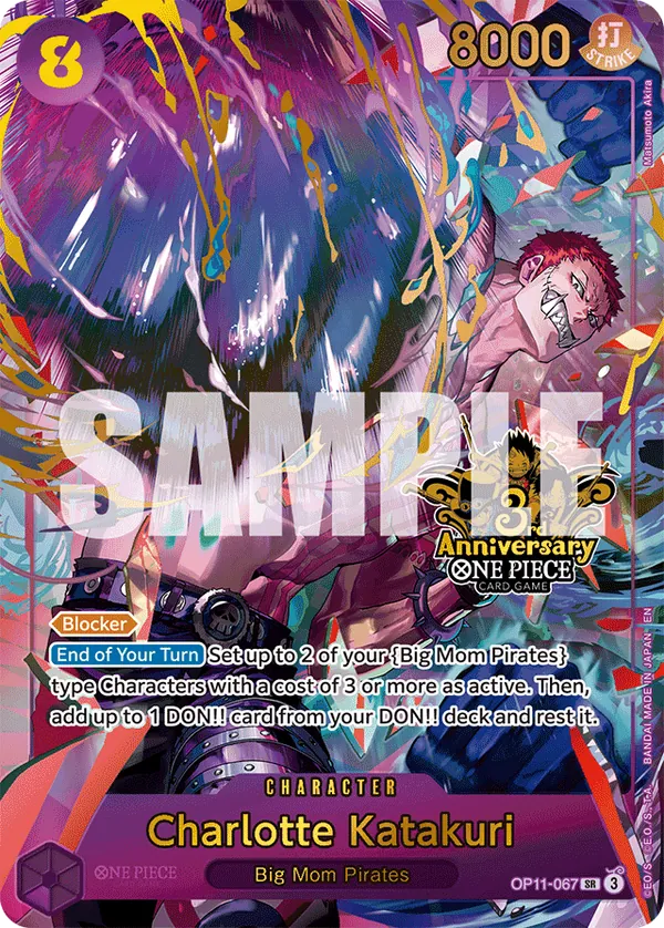 Charlotte Katakuri OP11-067 Japanese 3rd Anniversary Set One Piece card