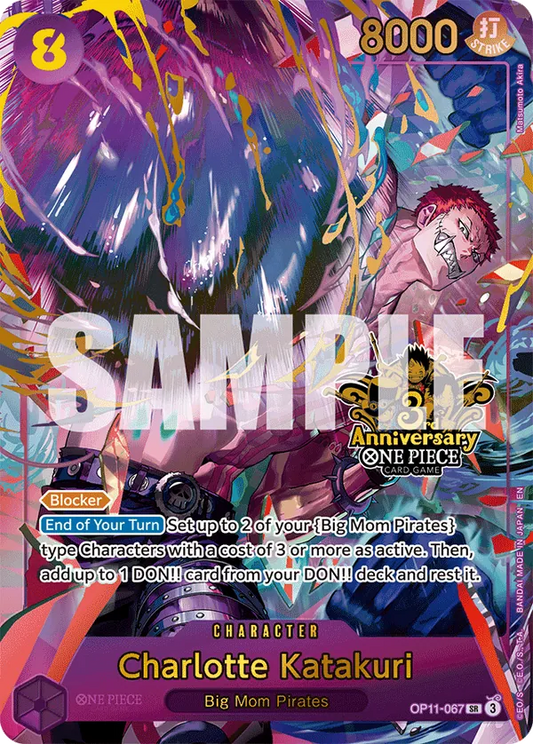 Charlotte Katakuri OP11-067 Japanese 3rd Anniversary Set One Piece card