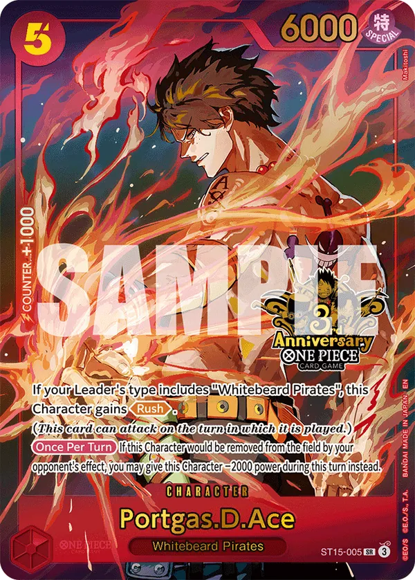 Portgas.D.Ace ST15-005 Japanese 3rd Anniversary Set One Piece card