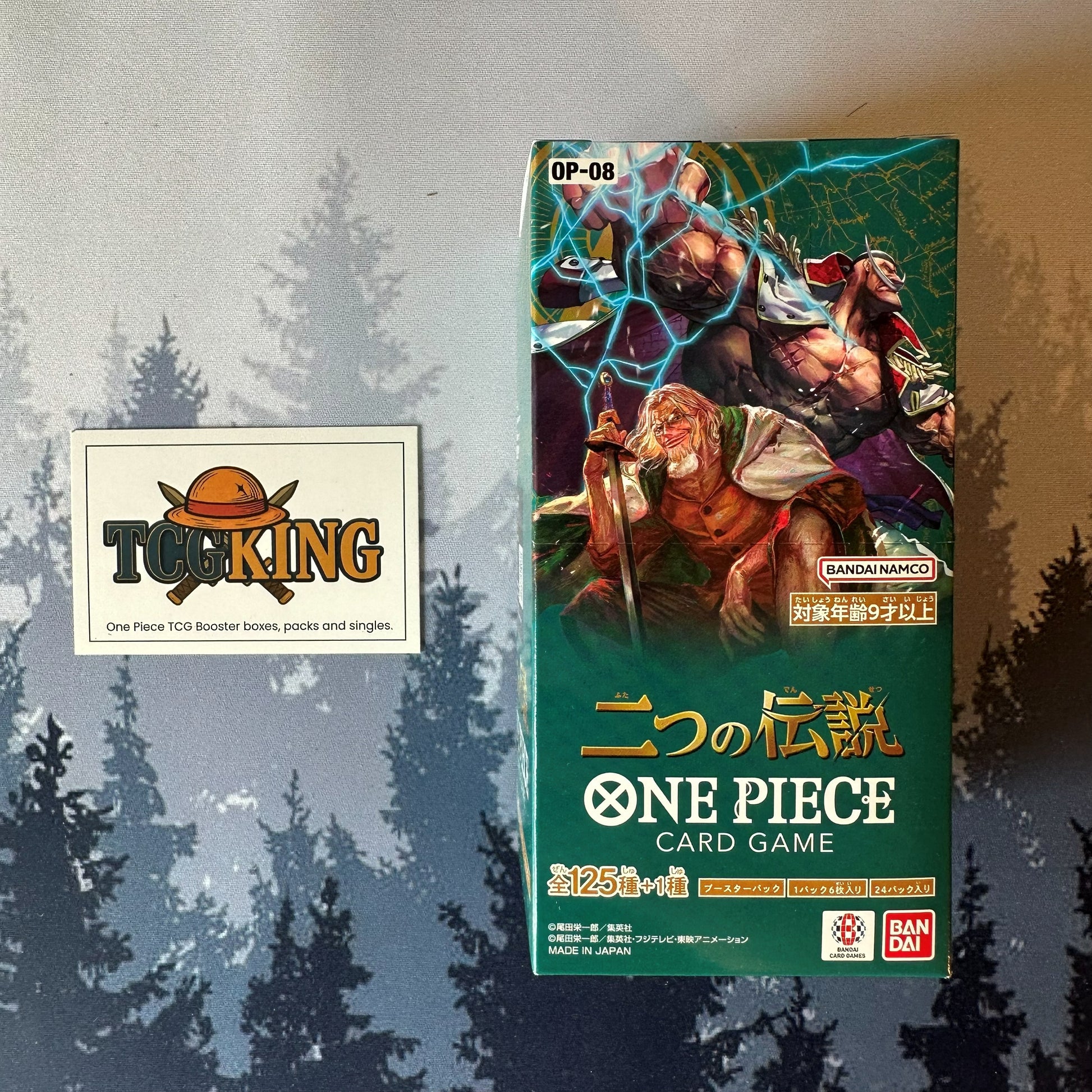 One Piece OP08 Two Legends Booster Box Japanese front product photo