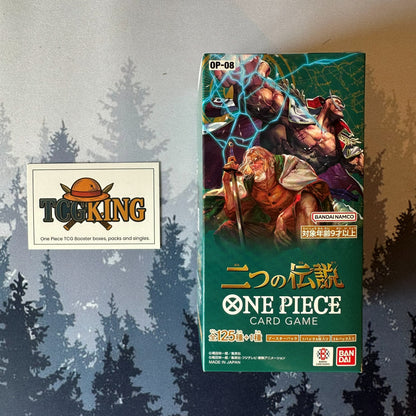 One Piece OP08 Two Legends Booster Box Japanese front product photo