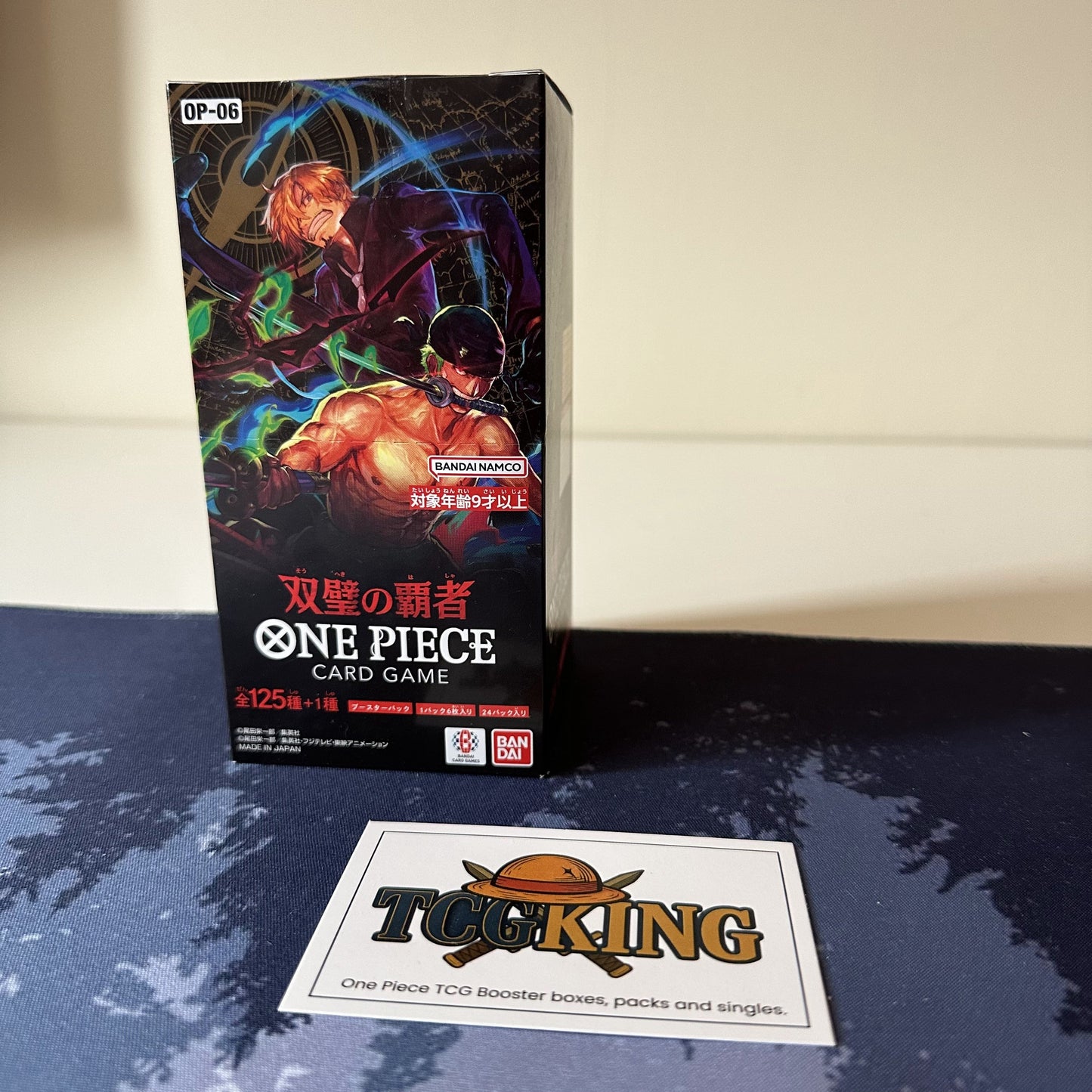 One Piece OP06 Wings of the Captain Japanese booster box with TCGKing card, front view