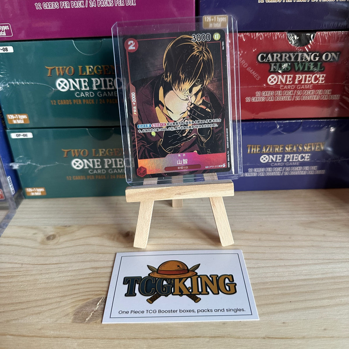 Sanji OP01-013 Chinese Treasure Rare One Piece card product photo